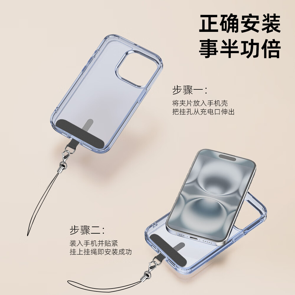 领臣登山扣手机支架LC-CCT38-1高清大图