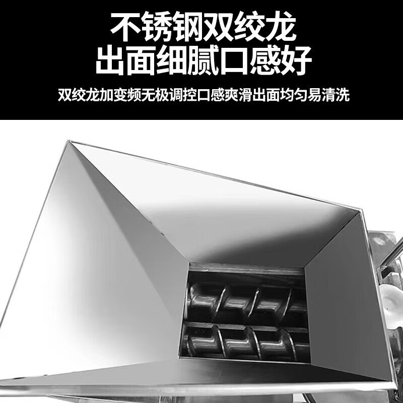 喜莱盛 包子机 XLS-MBZ160 单斗 机械式 0401017651&&