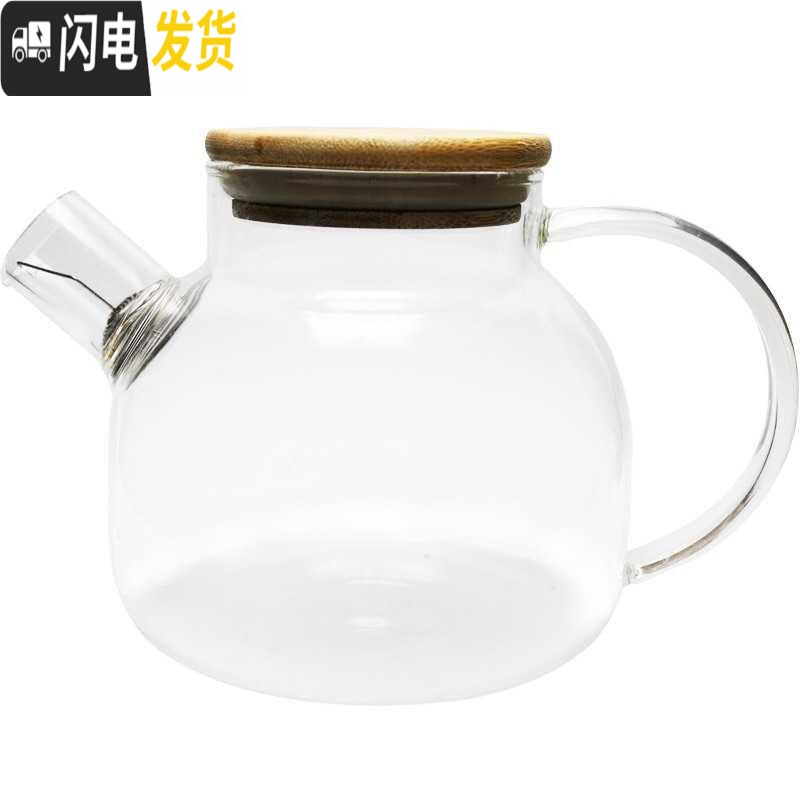 三维工匠日式玻璃水壶冷水壶 玻璃 可高温透明水壶大容量凉水壶家用凉水杯 大号壶*1+杯子*4+竹木盘