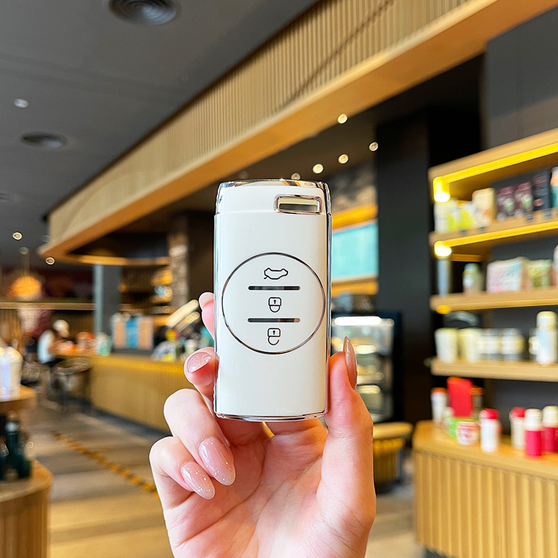 【补贴10%】奇瑞pro瑞虎8plus汽车钥匙套7plus鲲鹏版e+艾瑞泽5欧萌达包壳扣女 【奇瑞智能E款】银边白色单壳