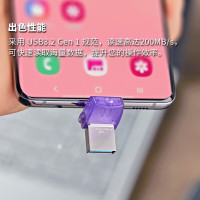 金士顿(Kingston)64GB Type-C USB3.2 Gen1 手机U盘 DTDUO3CG3 双接口设计