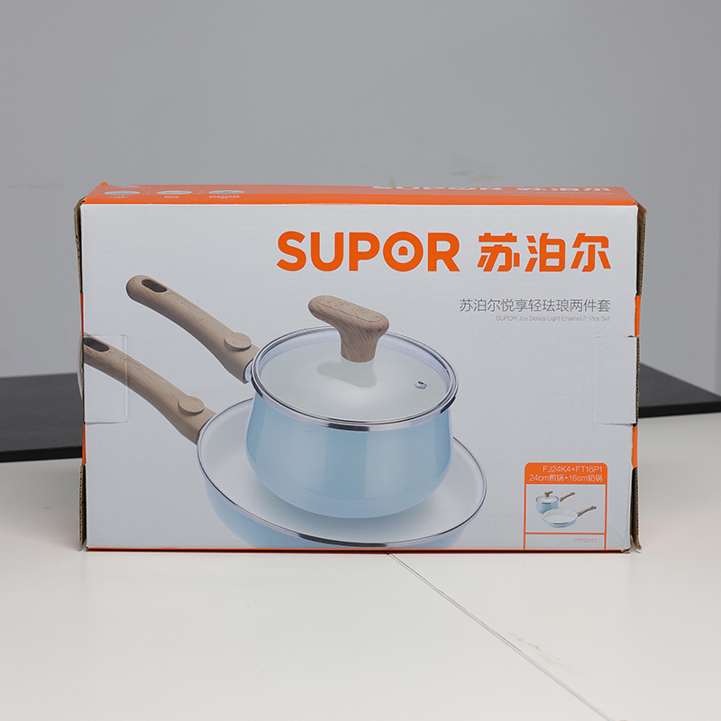 苏泊尔(SUPOR)轻珐琅两件套VTP2215T高清大图