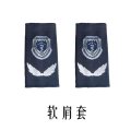 斯派尼动物检疫配件 软肩套