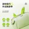 海氏海诺 2支15ml装舒缓走珠液户外游玩叮包抓挠珠型舒缓走珠液清凉舒缓液滚
