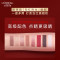 欧莱雅八色眼影盘8.3g当红盘一盘多用妆容百搭易上色七夕礼物送女友