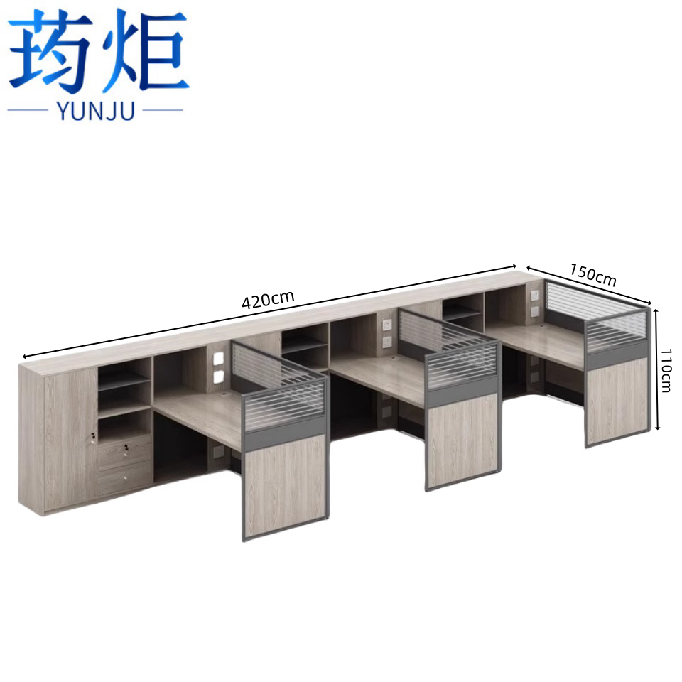 屏风工位..高清大图