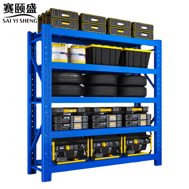 赛颐盛货架五层(500kg)组高清大图