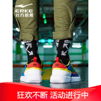 鸿星尔克国潮板鞋帆布鞋男鞋子春季经典撞色时尚滑板鞋休闲鞋板鞋官方旗舰店