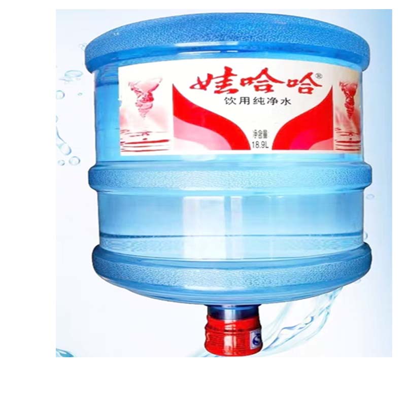娃哈哈桶装水配饮用水 大桶水纯净水18.9L 400桶起配送到点高清大图