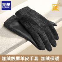 罗蒙手套男士冬季保暖加绒真羊皮羊毛手套可触屏开车防风骑行送礼盒气质黑-【加绒内里】M码