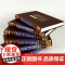 正版原著中华上下五千年全六册绣像珍藏版中国世界完整版历史传记故事5000年初中生中学生青少年版成人版国学经典书籍中国通史