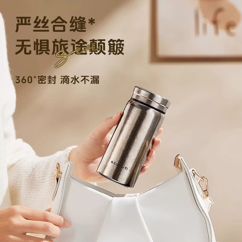 物生物 JV012474-0200-EQ00 保温杯 200ml 清韵黑高清大图