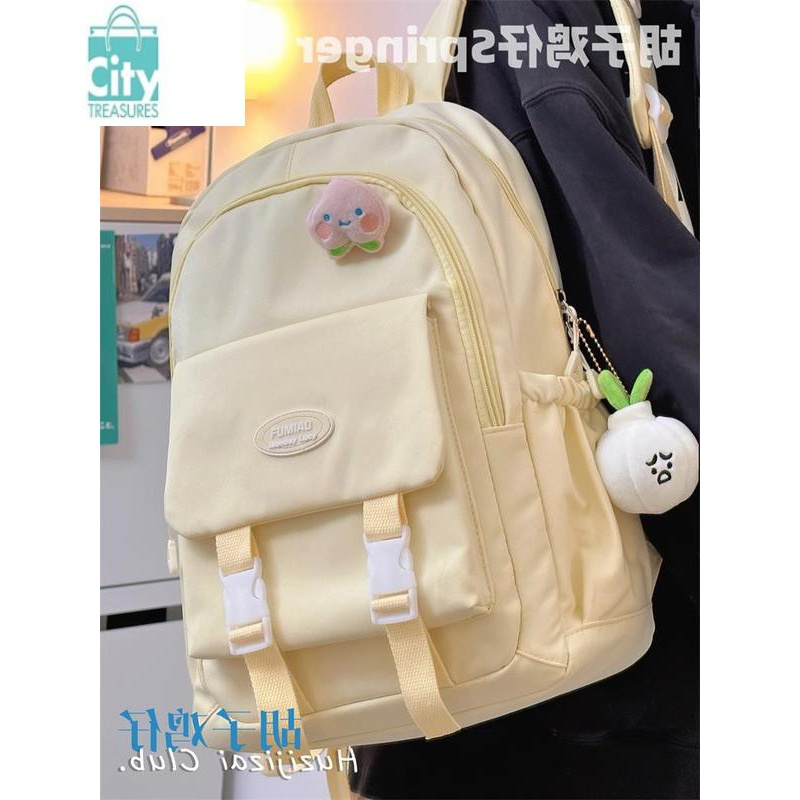 bangdou高颜值书包女可爱多巴胺少女简约双肩包高中学生初中生大容量