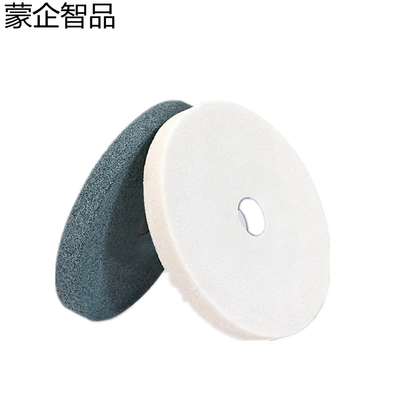 蒙企智品 砂轮300*40*75 片