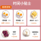 九阳(Joyoung) 蒸蛋器家用多功能 自动断电/单层
