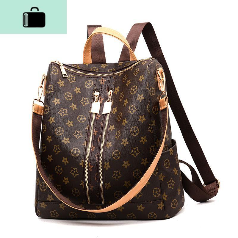 双肩包女韩版2020春季新款百搭女包时尚休闲两用软皮大容量背包潮NEW LAKE 咖啡色