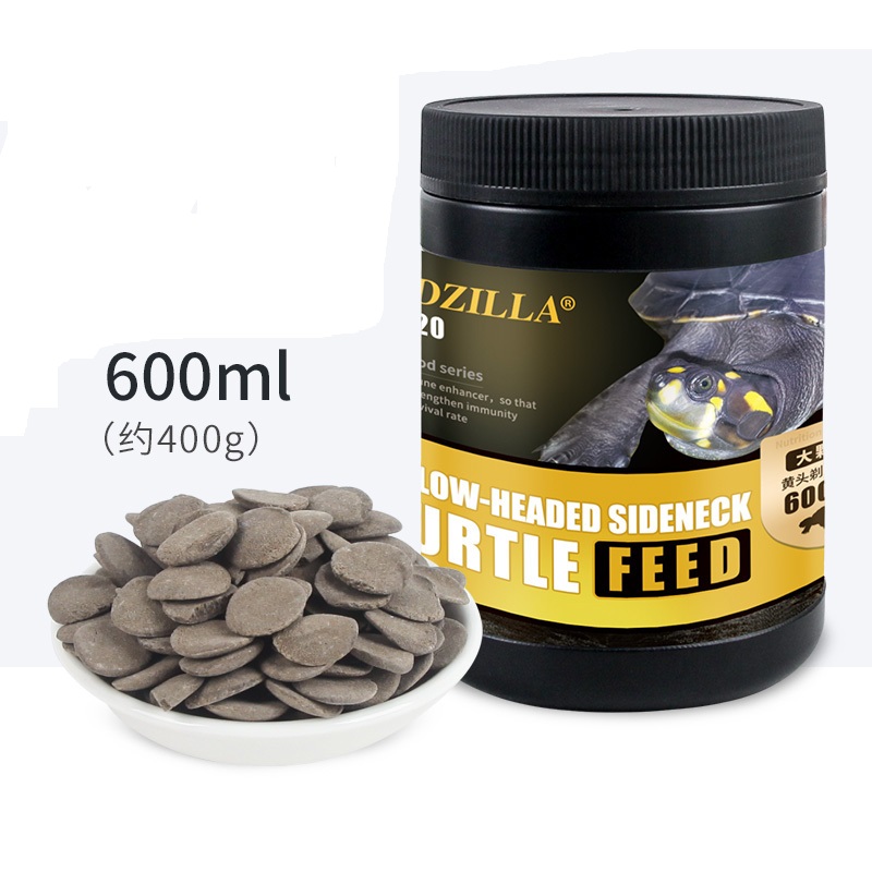 剃刀龟粮头侧颈龟粮猪鼻龟粮龟食下沉乌龟饲料专用粮高清大图