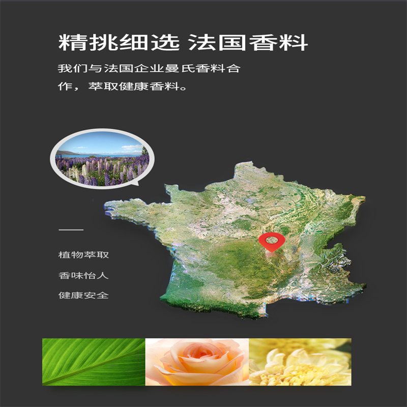 香百年汽车香水车载固体香膏车用香薰摆件车内香盒除异味持久淡香氛空气清新剂-Z164菠萝香型高清大图