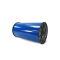 SUWIN NL260BB 260mm*20m 标签胶贴(计价单位:盒)蓝色