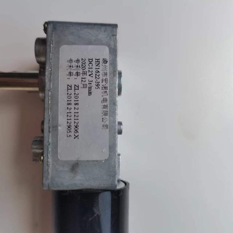 帮客材配 全新原装法迪欧油烟机 J 9010W J 9011R小电机(开合玻璃门电机) 务必验货 HN1622-395高清大图