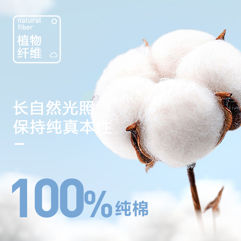 花花公子男士袜子男夏季薄款纯棉透气吸汗短袜全棉船袜夏款男棉夏高清大图