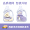 苏宁宜品深层洁净薰衣草洗衣液2kg/桶*4桶