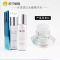 OLAY玉兰油抗糖美白水乳小白瓶精华保湿爽肤水乳液护肤品套装