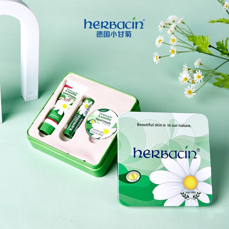 HERBACIN小雏菊护手霜套装(新经典手霜20ml+清爽手霜20ml+修护唇膏4...高清大图