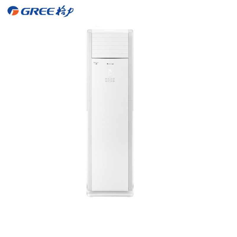 格力(GREE) KFR-72LW/(72533)Aa-3 3匹立柜式定频冷暖机 三级能效