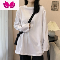 七斓2023年新款chic早外穿秋衣内搭打底衫上衣长袖t恤女装底七2长 XL 基础宽松版-白色