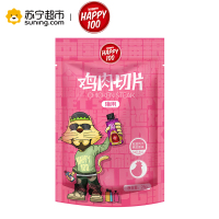 Wanpy顽皮猫零食猫用鸡肉切片25g猫咪零食磨牙营养肉干奖励食品