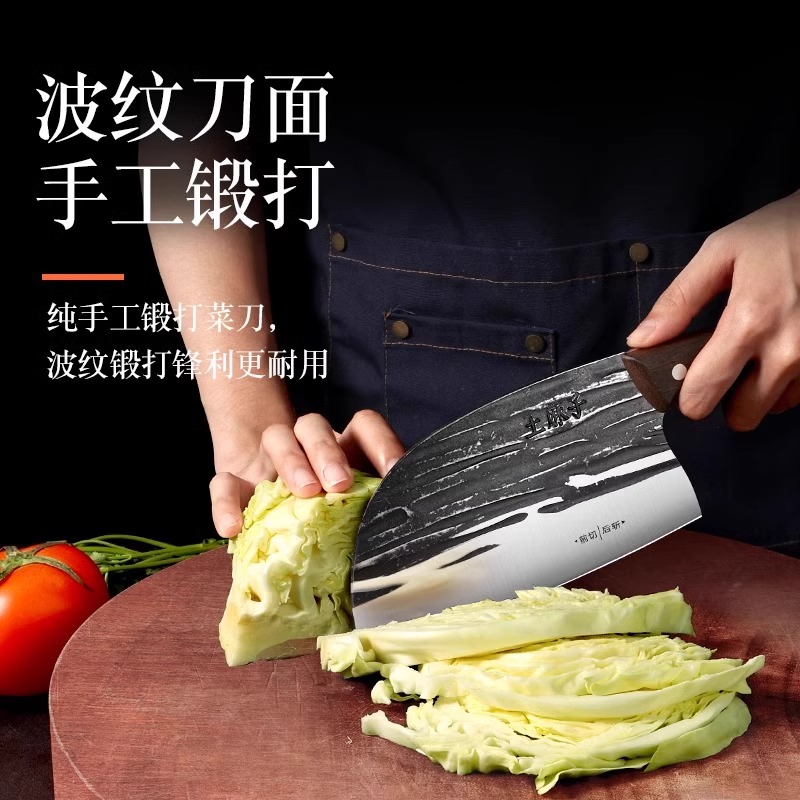 王麻子菜刀家用手工锻打圆头斩切刀厨房厨师专用切片斩骨刀具8138高清大图