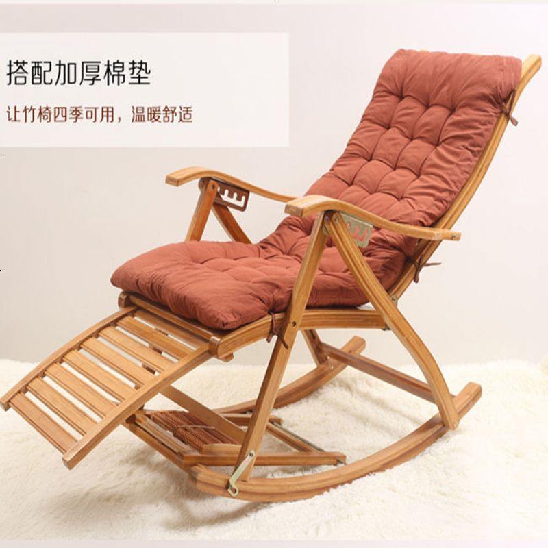 竹躺椅竹摇椅折叠椅摇摇椅成人逍遥椅休闲阳台凉椅 豪华硬板加长款竹摇椅+坐垫