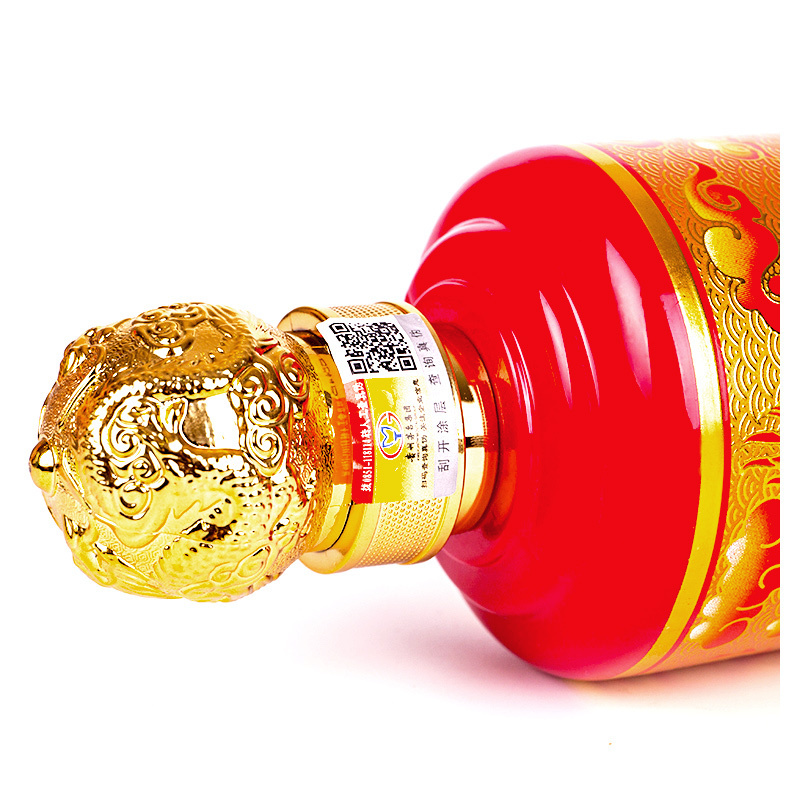 贵州茅台集团 白金窖龄天缘100 52度500ml*6瓶 整箱礼盒装浓香型白酒