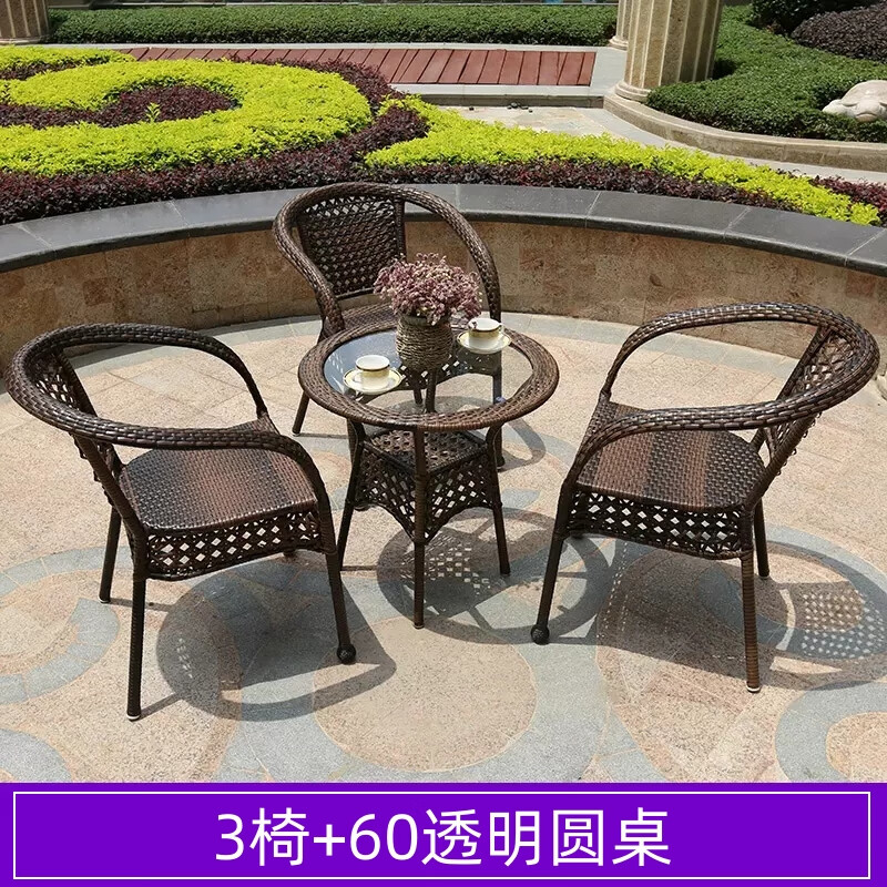 锦北藤椅阳台桌椅室外庭院藤编椅子花园茶几藤椅组合3椅+60透明圆桌高清大图