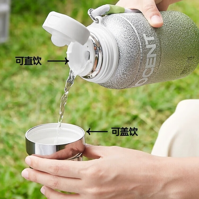 哈尔斯王源同款哈尔斯星耀元气瓶保温水杯男女大容量女生水杯600ml 绿色 600ml高清大图