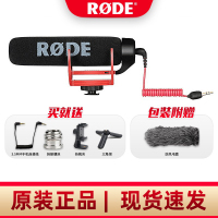 罗德RODE videomic Go麦克风专业指向性采访话筒 即插即用