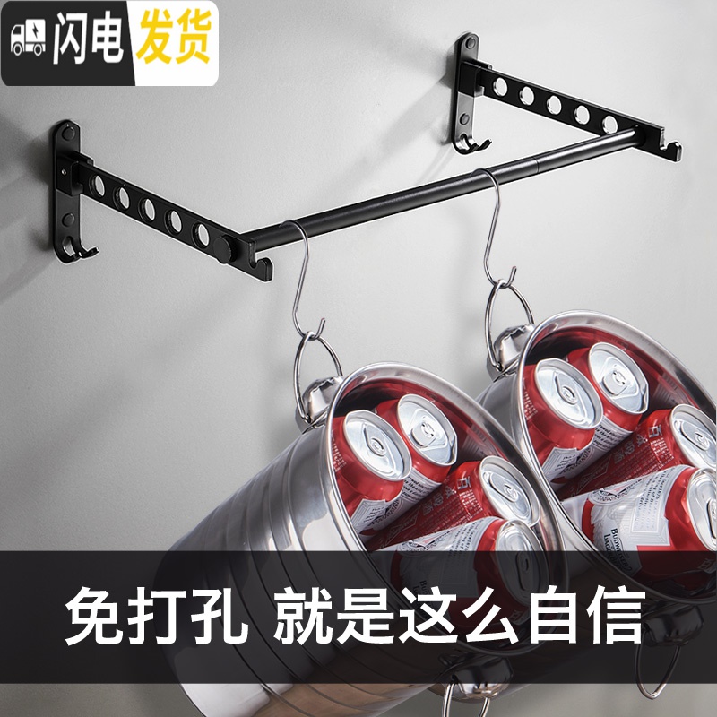 三维工匠铝合金折叠晾衣架壁挂式免打孔简易单杆宿舍室内 [高雅黑/两个装+120cm横杆]折叠晾衣架[免打孔/打晾衣架配件高清大图