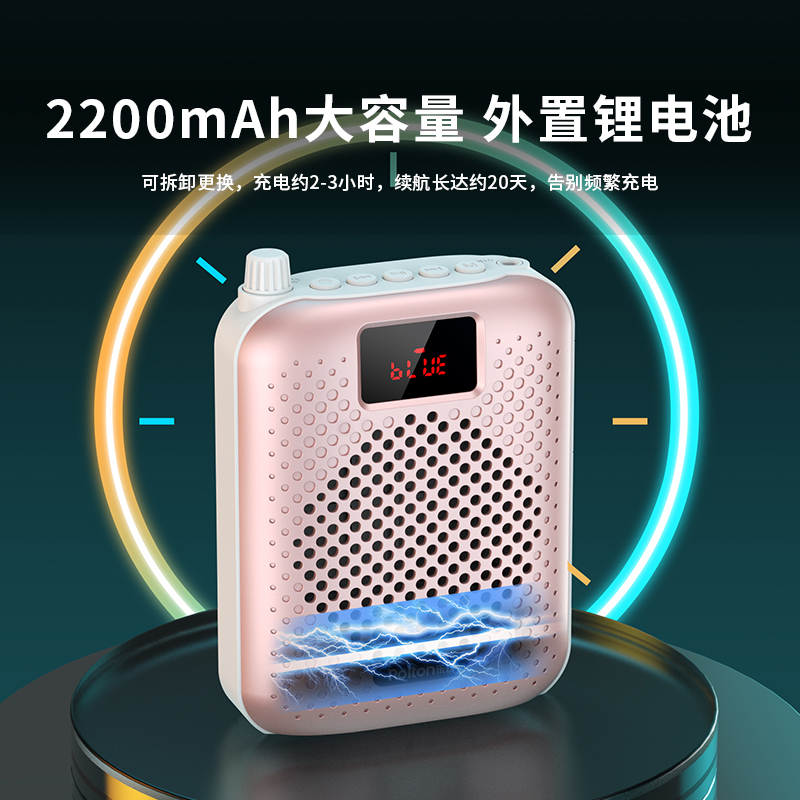 古尚古扩音器教师专用无线耳麦克风头戴式小型导游播放机蓝牙上课用讲课解员小喇叭带话筒扬声器便携式音箱[有线版]中国红