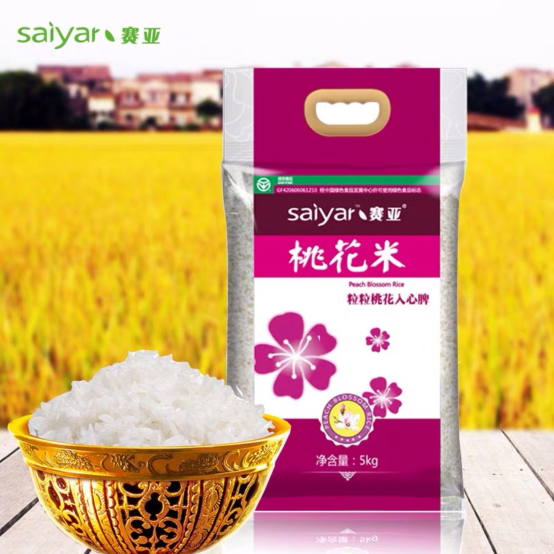 赛亚桃花米5kg