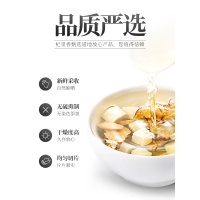 白术片非500g克农家生白术批非特级非 非炒白术配芪