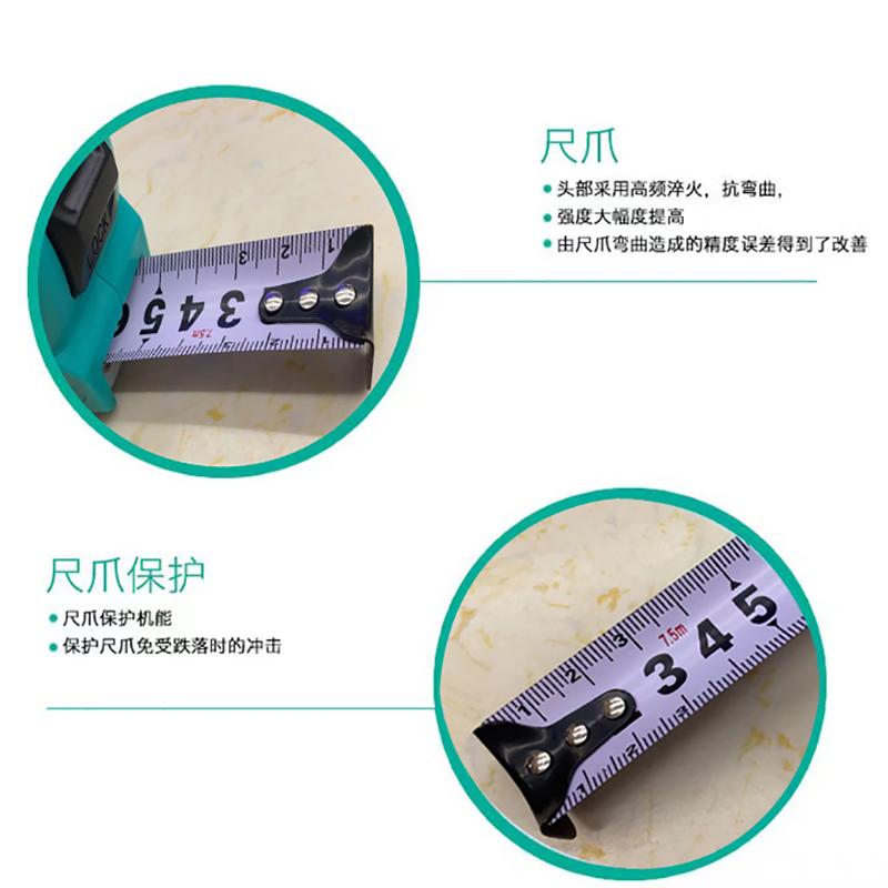 有成鑫 防水不生锈卷尺工业级钢卷尺 5米*25mm/把高清大图