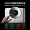 美的(Midea)星澈空气舱森林家空气净化器分解除甲醛雾霾新风机风芯系统宠物净化器KJ1000G-T1000 Lite