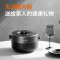 [元旦大促]九阳(Joyoung)九阳蒸汽电饭煲F-S5蒸汽加热智能预约3L真空内胆家用多功能电饭煲 F-S5
