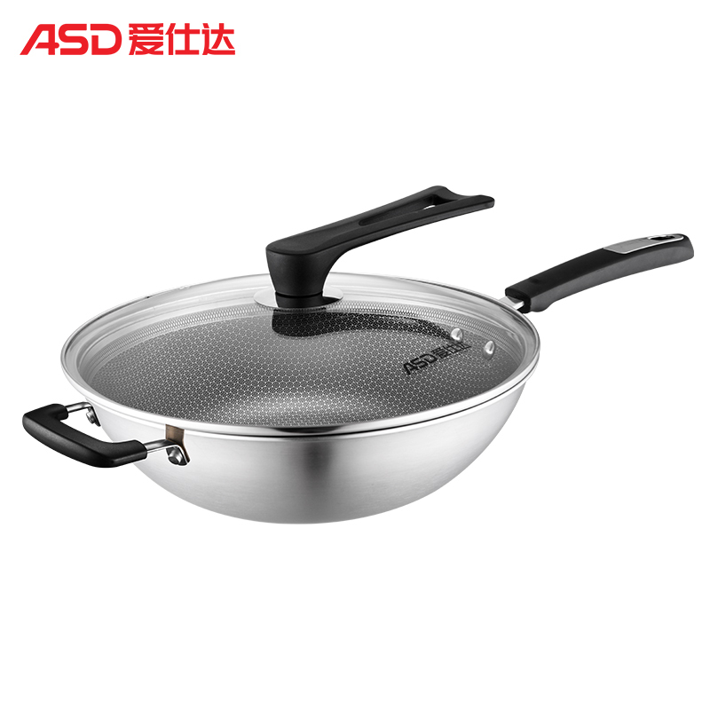 爱仕达CC32E1WG不锈钢炒锅家用不粘锅少油烟电磁炉燃气灶锅具