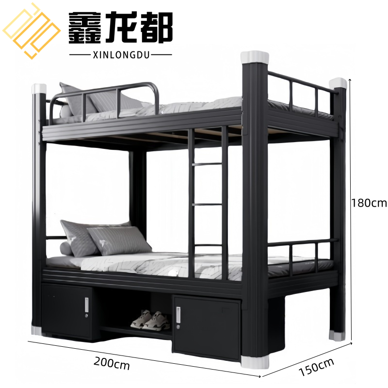 鑫龙都 高低床1.5米+床垫套