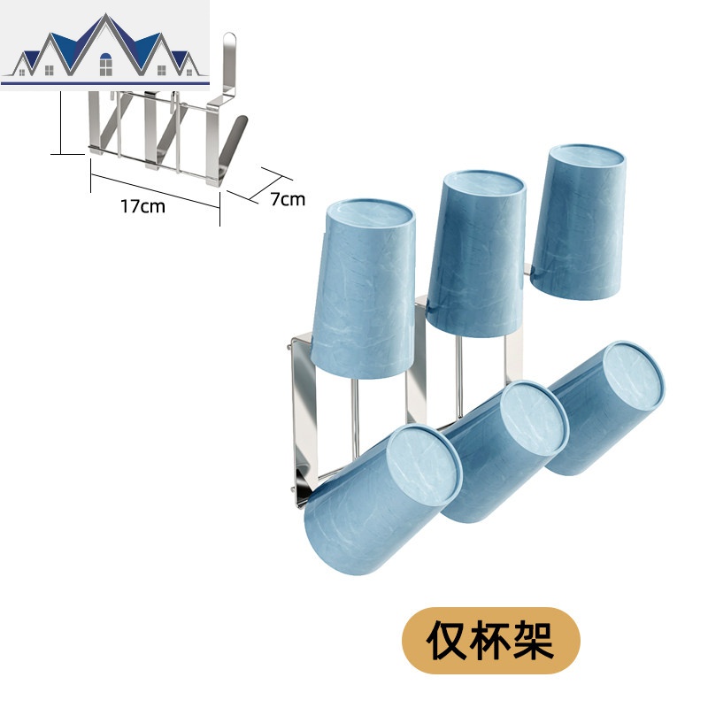 不锈钢水沥水架砧板架刀架筷子筒锅盖架毛巾架洁具篮配件_160 杯架【本色】
