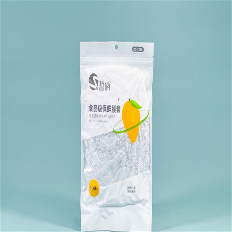 哲俏ZQ-7299保鲜膜套100只装高清大图