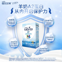 佳贝艾特(kabrita)羊奶粉4段睛滢儿童营养配方(3岁以上-12岁儿童)150g