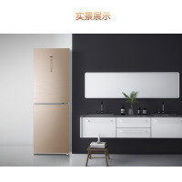 Haier/海尔双门冰箱 BCD-269WDGB 家用 冷藏冷冻 风冷无霜 节能双开门电冰箱两门 彩晶面板 电脑控温
